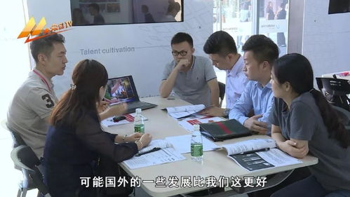 韓國企業(yè)來深尋找合作商機(jī)，借渠道開拓中國市場