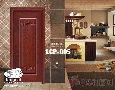 江西余干縣劉總成功加盟重慶朗彩木門，攜手共創(chuàng)家居新未來