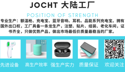 長(zhǎng)城汽車(chē)在巴西圣保羅的綠色戰(zhàn)略 收購(gòu)奔馳工廠與新能源布局