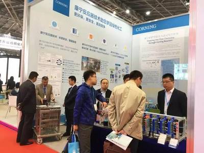 微反應(yīng)技術(shù)亮相染料展 創(chuàng)新工藝引領(lǐng)行業(yè)變革，企業(yè)市場(chǎng)開(kāi)發(fā)迎來(lái)新機(jī)遇