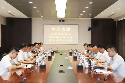 戰略協同，共拓市場新篇章 蔣錫培率隊參訪中交第三公路工程局，深化市場開發合作